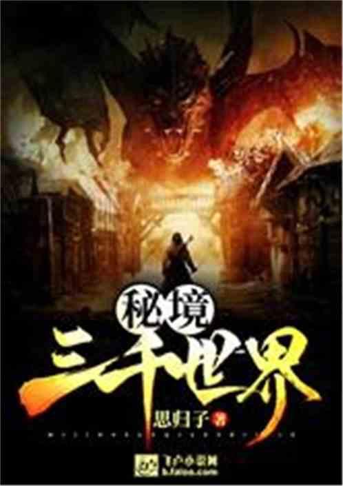 白宇：父亲拥有亿万身家，母亲也是演员，女朋友是大家熟悉的她