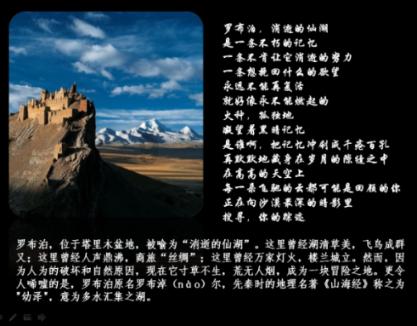 星际争霸2