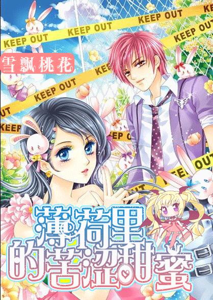 山东菏泽突发爆燃，一死一伤！