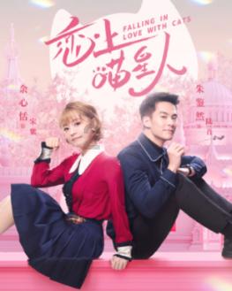 九妖免费版怎么下载游戏画面