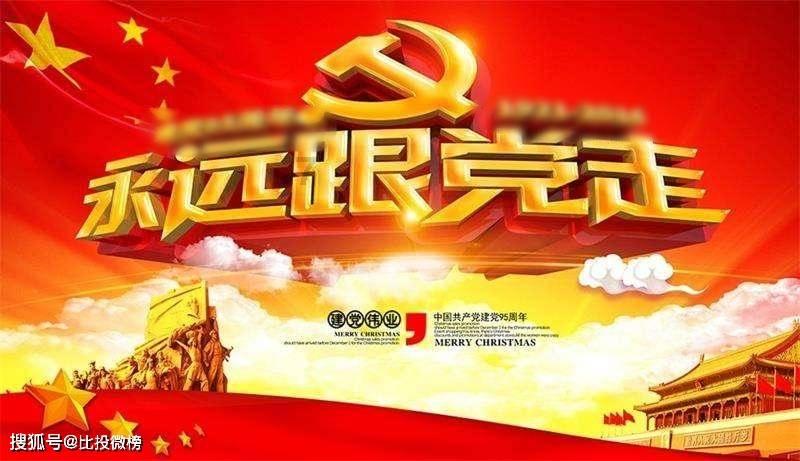 纳尼？？寿司郎启动了三文鱼狂欢月！！！