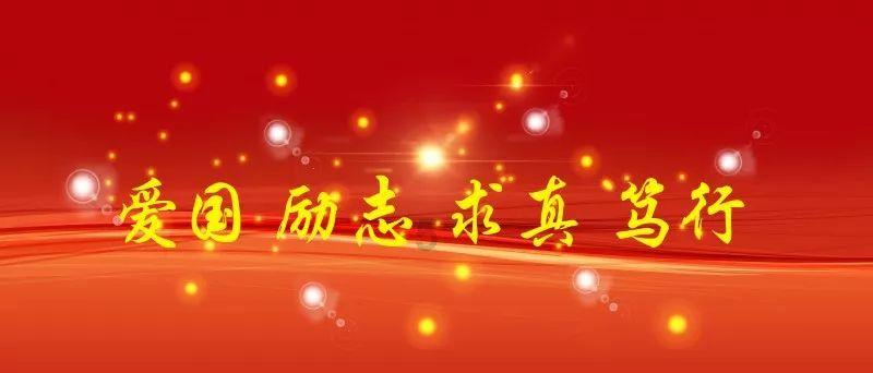 泡腐竹应该用冷水，还是用热水呢？在水里加一点什么才能干净？游戏画面