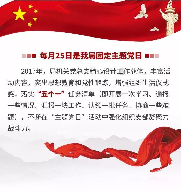 旅游公司出境游许可证的申请详细要求