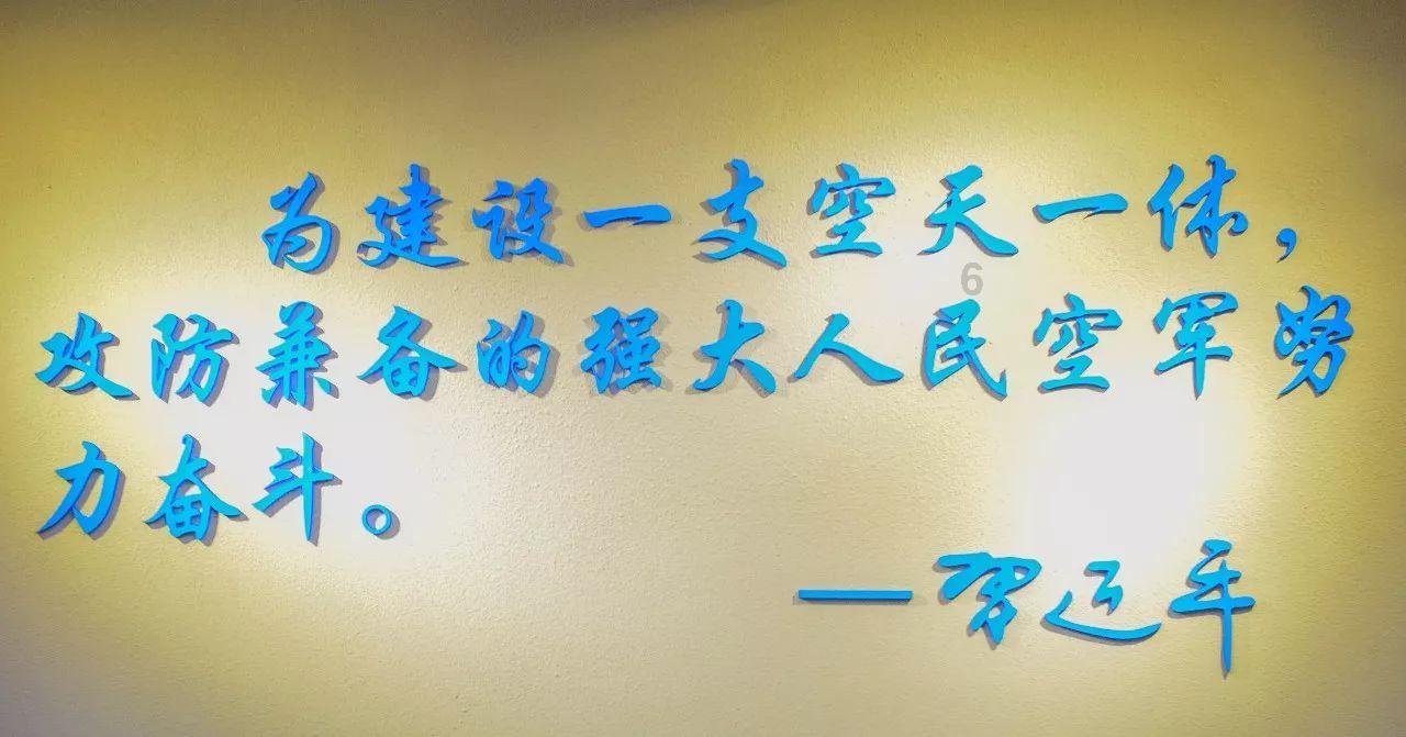 农场出逃大作战4