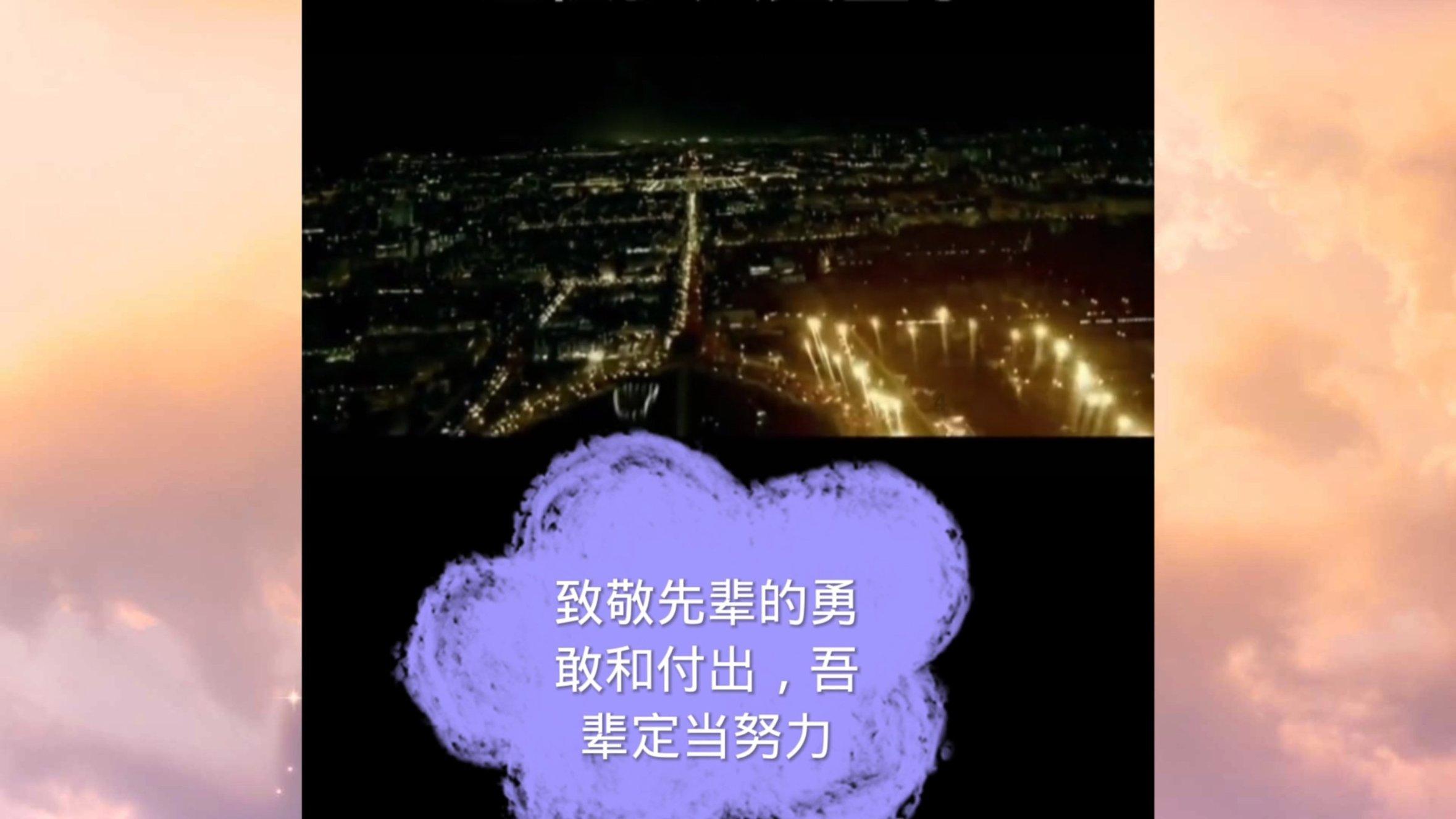 颠覆了我们对电脑的认知:史上首款AI PC笔记本“宇宙宣言”发布
