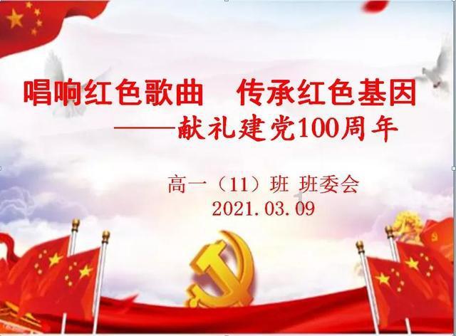 发现未知的乐趣,疫情前的生活,最让你怀念的是什么?为你揭开冷知识的迷雾