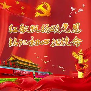 深中华A止步12连板