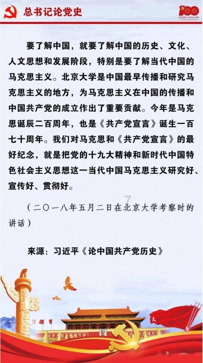 天鹅森林逃脱