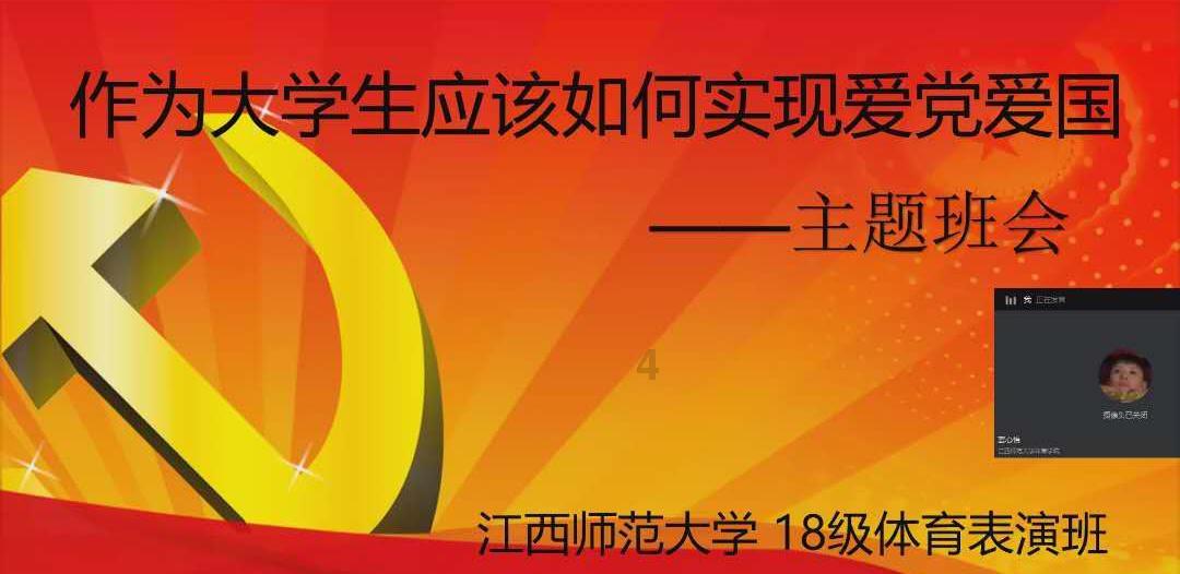 昭通高速路上一男子无证驾驶肇事，连叫两人“顶包”......