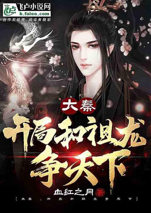 害怕恐惧症