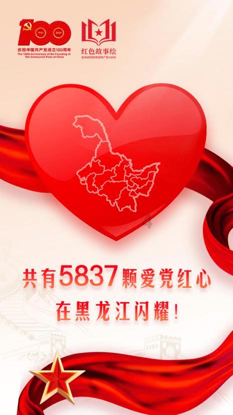 “更读书社”联合社区开展文化共建