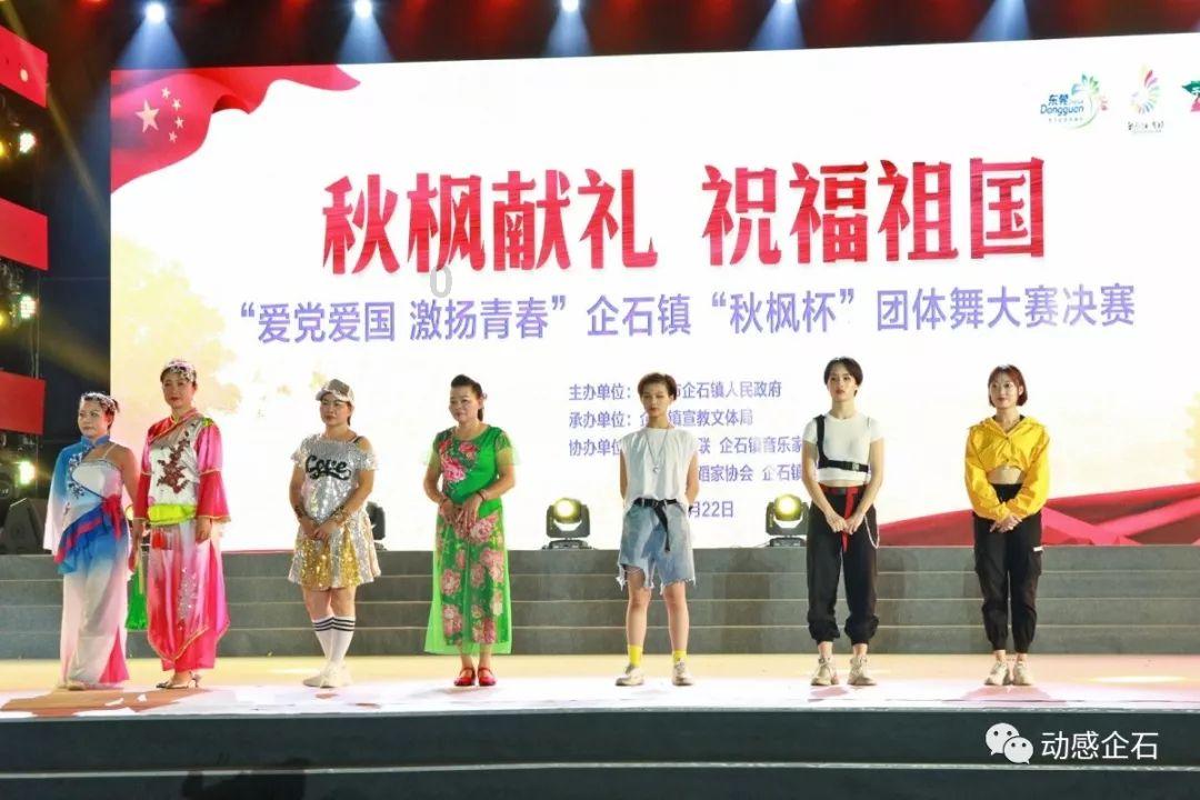 拼多多为啥要求填写身份证号?是不是诈骗游戏画面