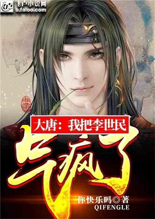 皇冠地下城