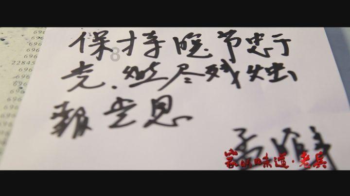 男人吵架绝不认输 过阵子哄你为啥？游戏画面