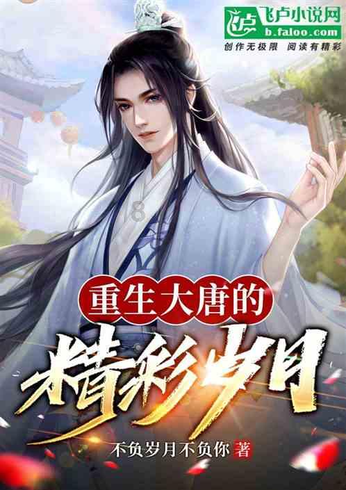 《乡村爱情16》剧情大变：刘能突患重病，赵四得意