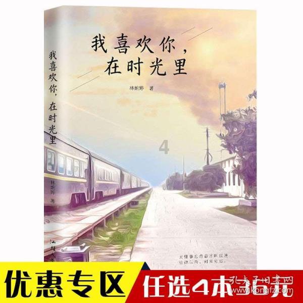 不吃主食,女子花两万减肥“饿”出胃病
